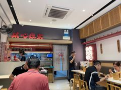 -膳心记-明火四宝煲仔饭(燕南店)