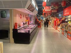 -盒马鲜生(宝地店)