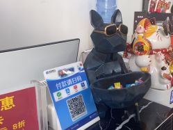 -原素造型