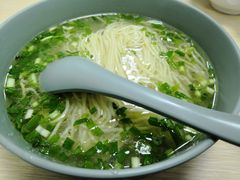 -顶巧鸡汤馄饨(虹口总店)