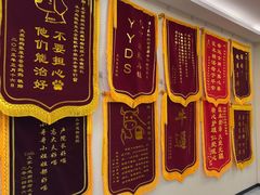-美联众合爱康动物医院•复杂内科•肿瘤科•牙科•腔镜诊疗中心