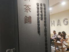 -霸王茶姬(正佳广场店)