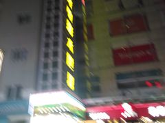 -南宁时代电影大世界(CGS激光中国巨幕)