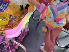 -天空之城游乐体验世界(义乌之心店)