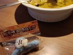 -太二酸菜鱼(兴业太古汇店)
