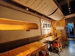 -贰拾捌味·宜宾燃面(春熙路旗舰店)