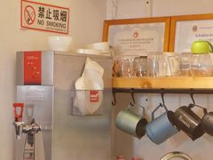 -Joymean coffee.见面咖啡