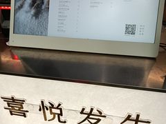 -喜茶(上海淮海中路渔阳里店)