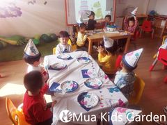 -MuaKids Garden