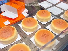 -KUMO KUMO甜品·冰淇淋(深圳壹方城店)