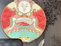 -松鹤楼面馆(天一广场店)