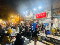 -拈一筷子·宜宾江湖菜(十一街店)