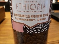 -星巴克臻选(北京富力家园店)