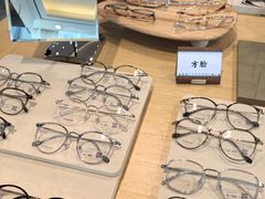 -Eziwish眼镜·蔡司授权店