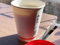 -和合谷(长虹桥店)