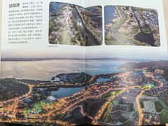 -厦门市图书馆(集美新城馆区)