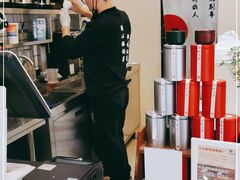 -一杯潮茶·专注潮汕茶饮(十二中创始店)