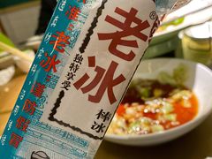 -费大厨辣椒炒肉(吉联MALL店)