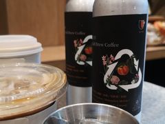 -Au Cafe&Roastery(华侨城店)