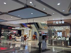 -万达广场(北一路店)