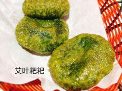 -火宫殿·小吃王国(坡子街店)