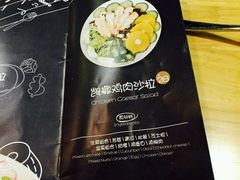 -轻净Clean&Pure(车公庙安徽大厦店)