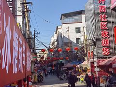 -许西美食一条街