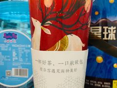 -奈雪的茶(金鹰广场店)