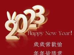 -若石足道SPA 连锁(丹东街店)