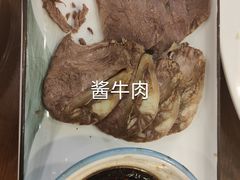 -義聚德·清真铜锅涮羊肉·烧烤(河东店)