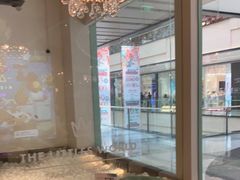 -艾米茉亲子餐厅(万象城店)