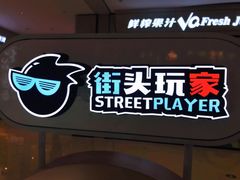 -爱畅享华为苹果手机维修服务(九亭金地广场店)