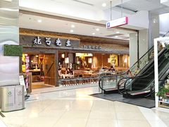 -吾悦广场(天津和平店)