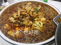 麻辣江团-咪咪川菜(太乙路店)