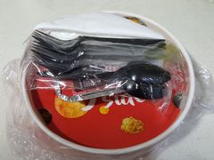 -必胜客(磁器口店)