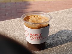 -happy coffee roastery