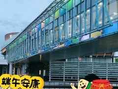 -下塘街七号(圆融时代广场店)