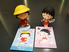 -泡泡玛特POPMART(龙湖杭州滨江天街店)