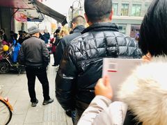 -吴山烤禽 (吴山路店)