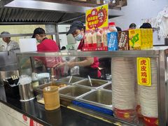 -骏骏牛肉粉店(吉庆街店)