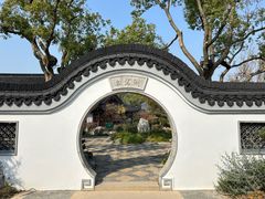 -南北湖风景区