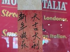 -COSTA COFFEE(百葛服务区店)