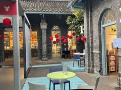 -三联韬奋书店(宽窄巷子店)