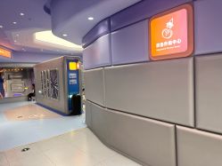 -嗨贝天地(青岛万象城店)