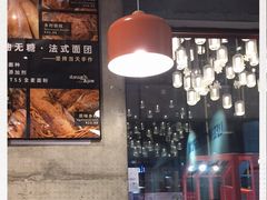 -Dough&Joe团憩(瑞虹天地月亮湾店)