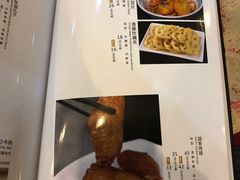 菜单-九头鸟酒家(东高地店)