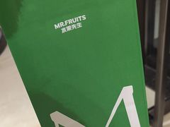 -Mr.Fruits水果先生(北京市百货大楼店)