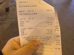 -长沙友阿奥特莱斯