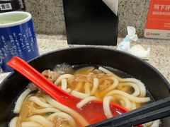 -合点寿司(美罗城店)