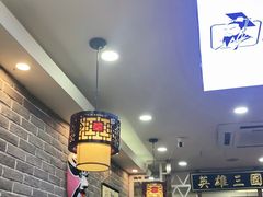 -曹丞相·地锅鸡·地锅鱼(武林店)